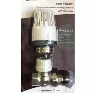 Клапан с Термостатической головкой прямой 1/2" для радиатора, RVKS206.02