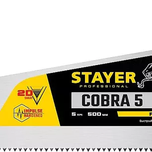 Ножовка по дереву 500мм STAYER Cobra 5