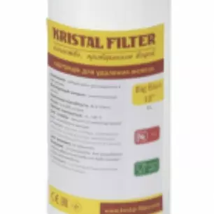 Картридж Big Blue 20" FE Kristal Filter