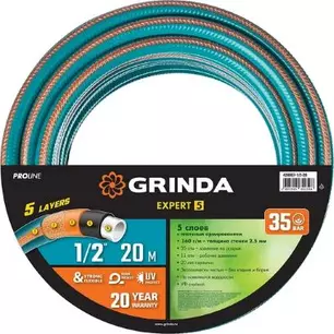 Шланг поливочный, армированный, пятислойный, 1/2", 35 атм GRINDA PROLine EXPERT 5 (20 м)