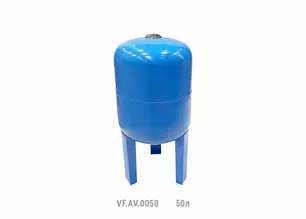 Гидроаккумулятор  50 л  Вертикальный  (синий с выс ножками,1НР)  VALFEX.AV