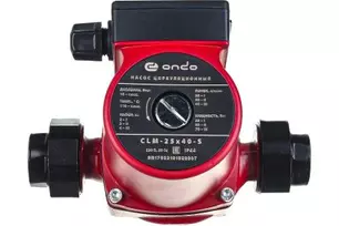Насос циркуляционный  25/40-130 мм  ONDO CLM